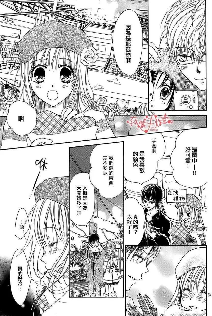 第054回