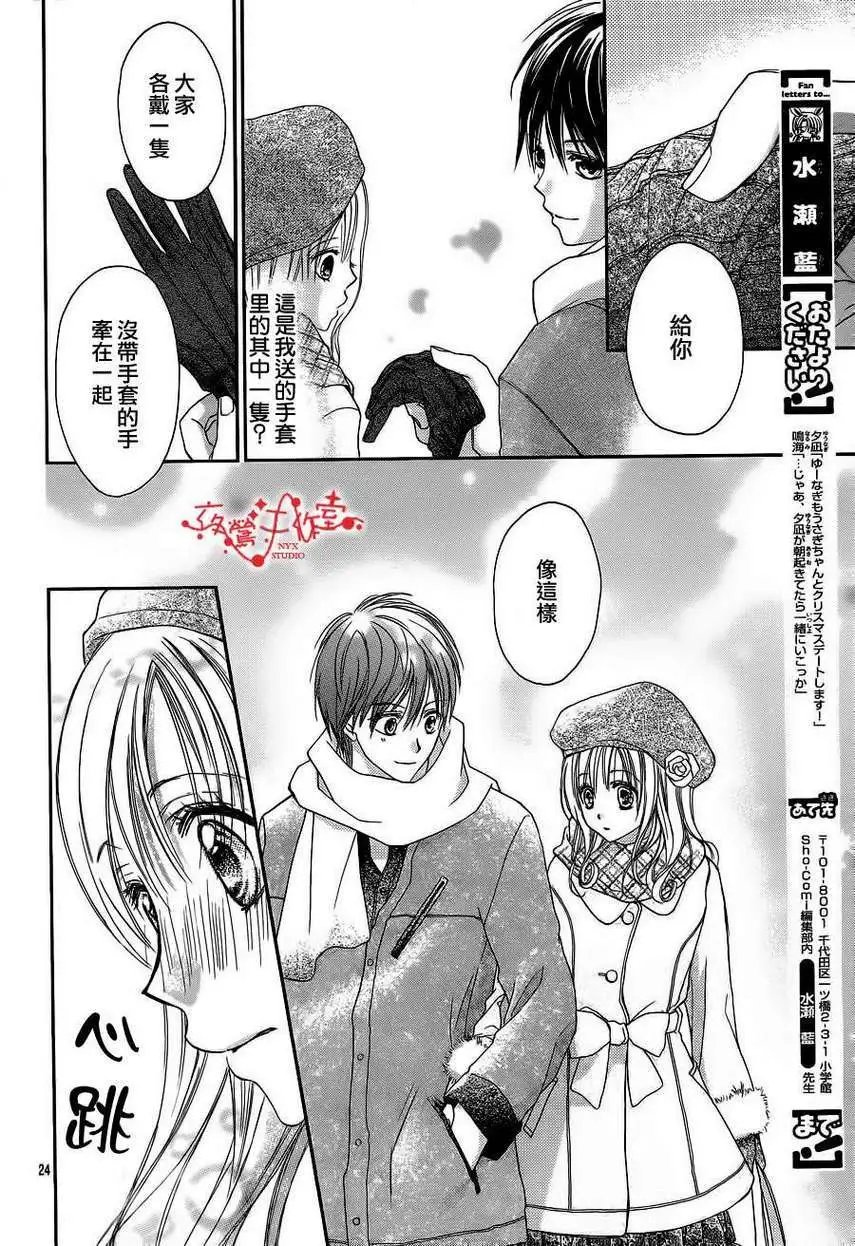 第054回