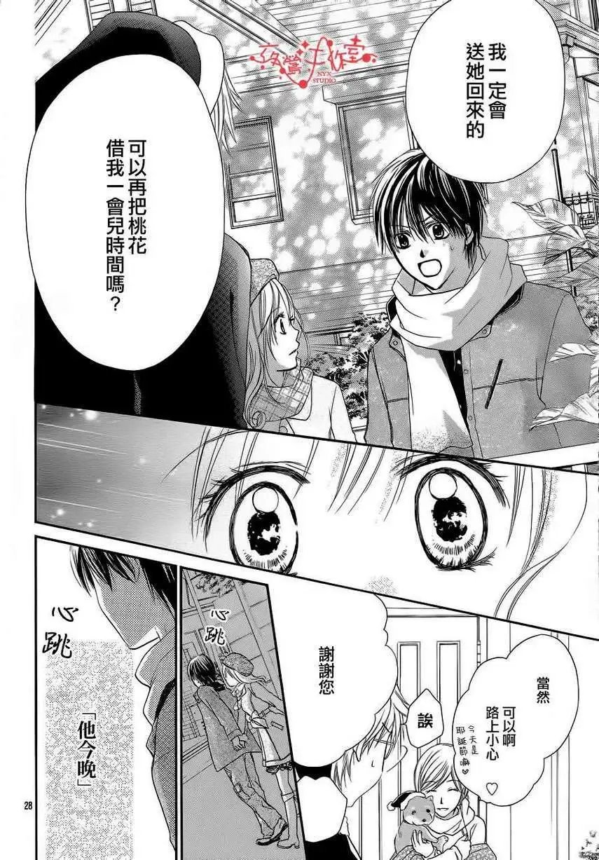 第054回