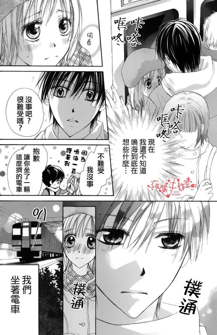 第055回