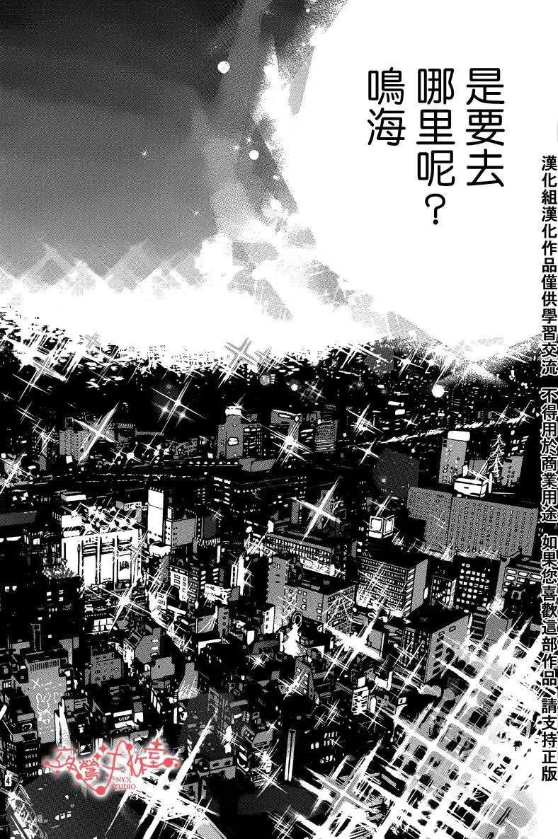 第055回