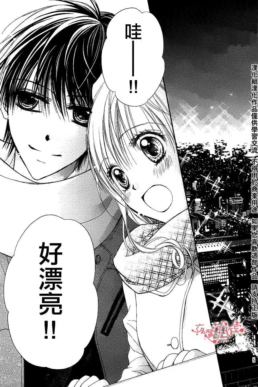 第055回