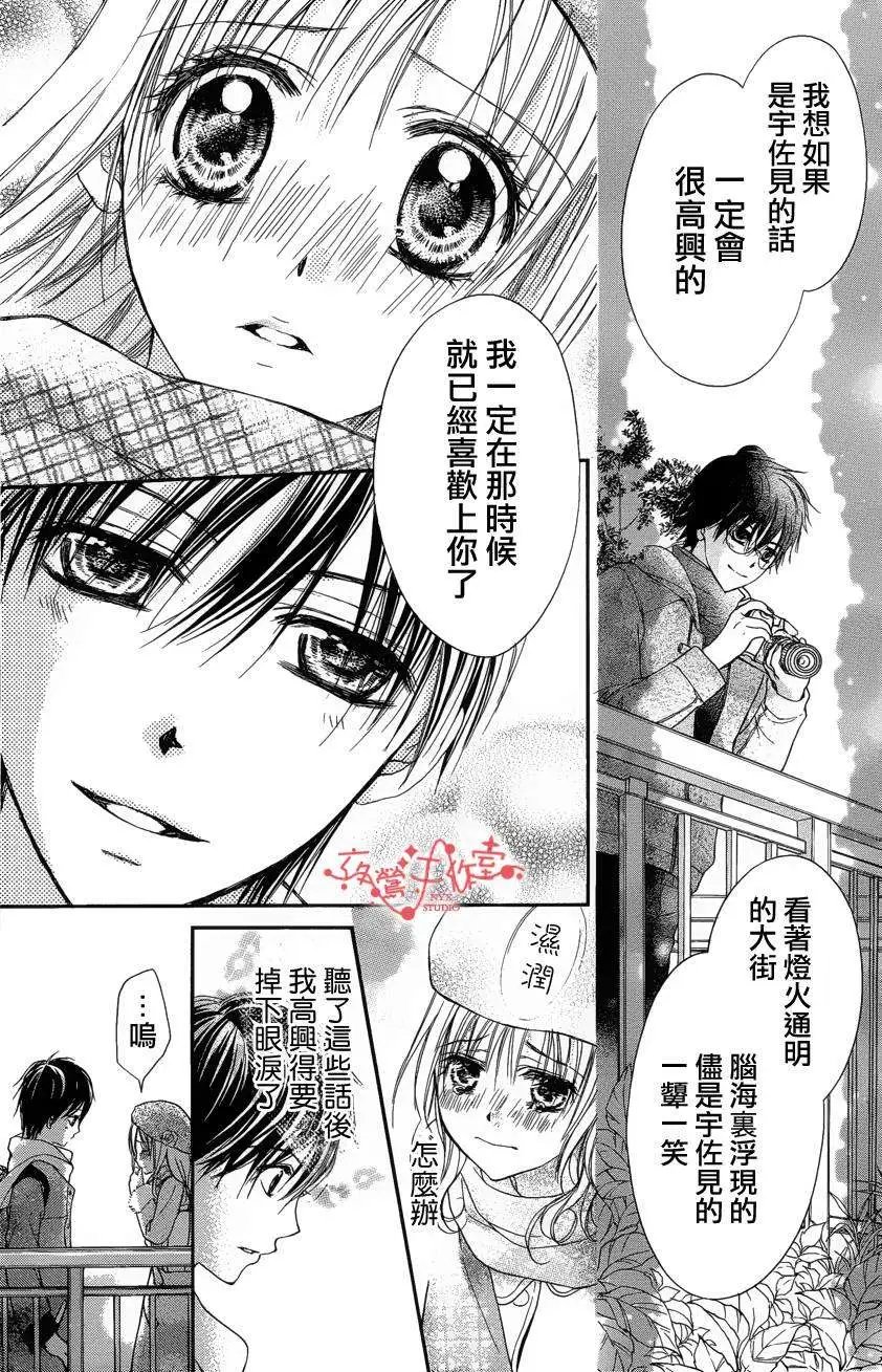 第055回