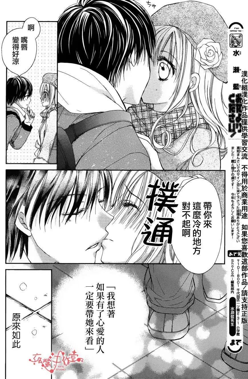 第055回