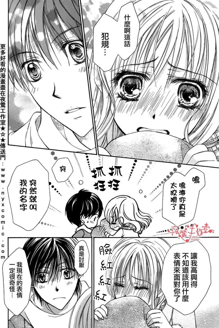 第055回