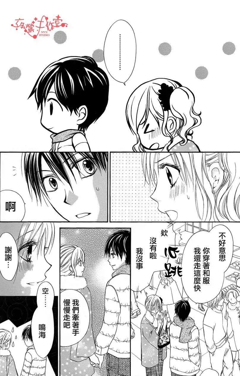 第055回