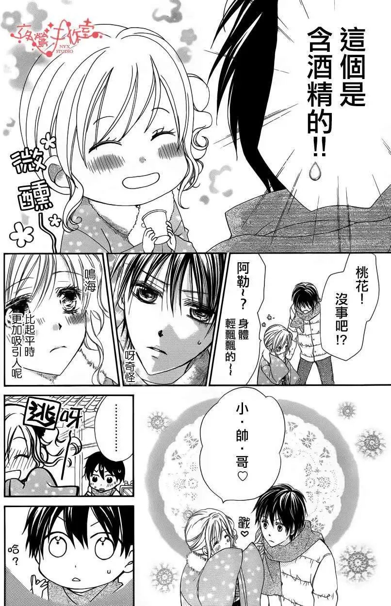 第055回