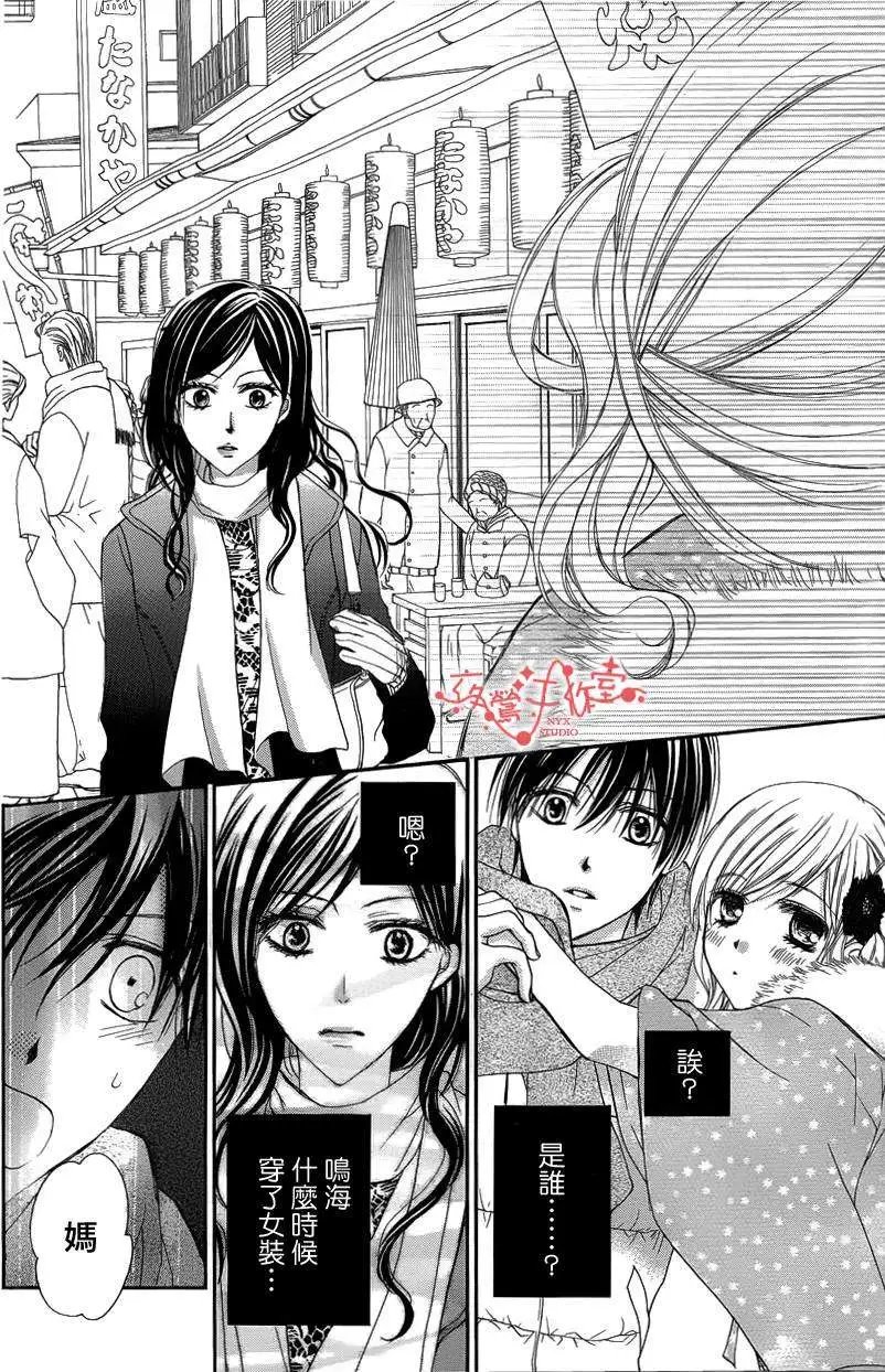 第055回