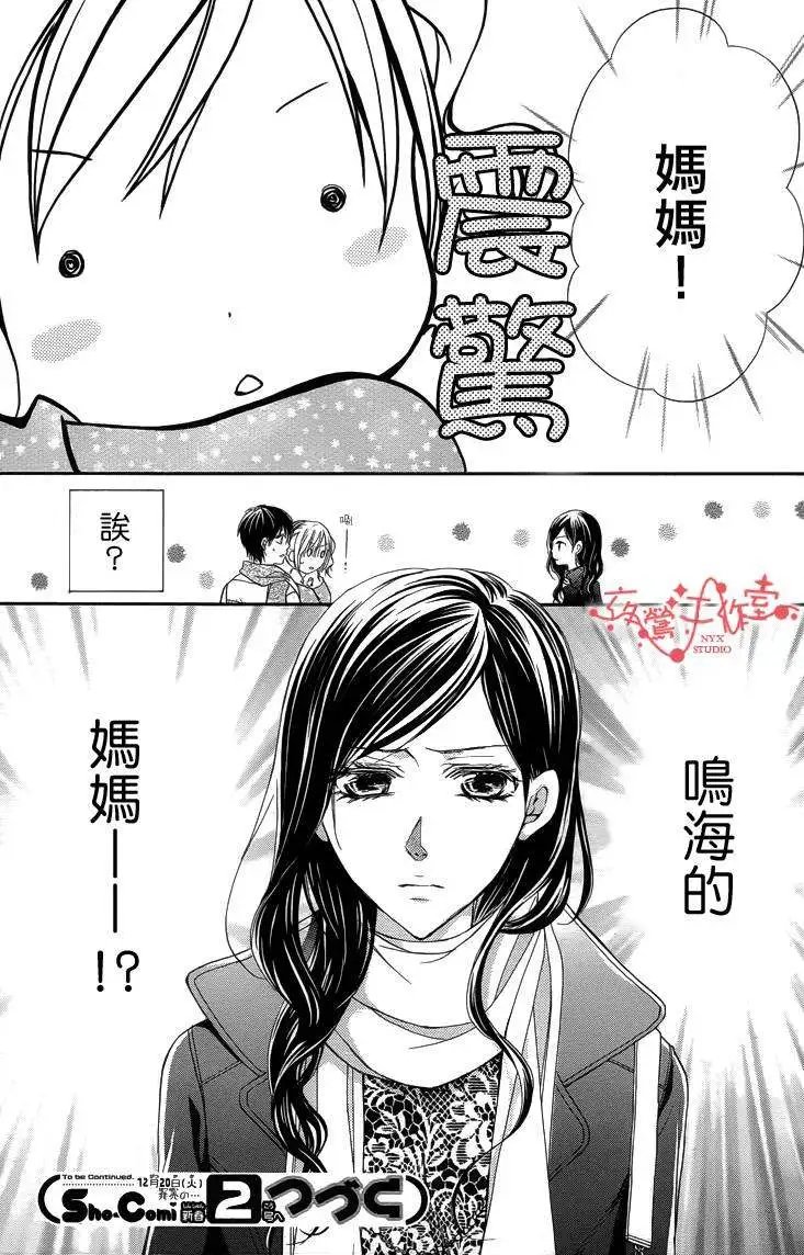 第055回