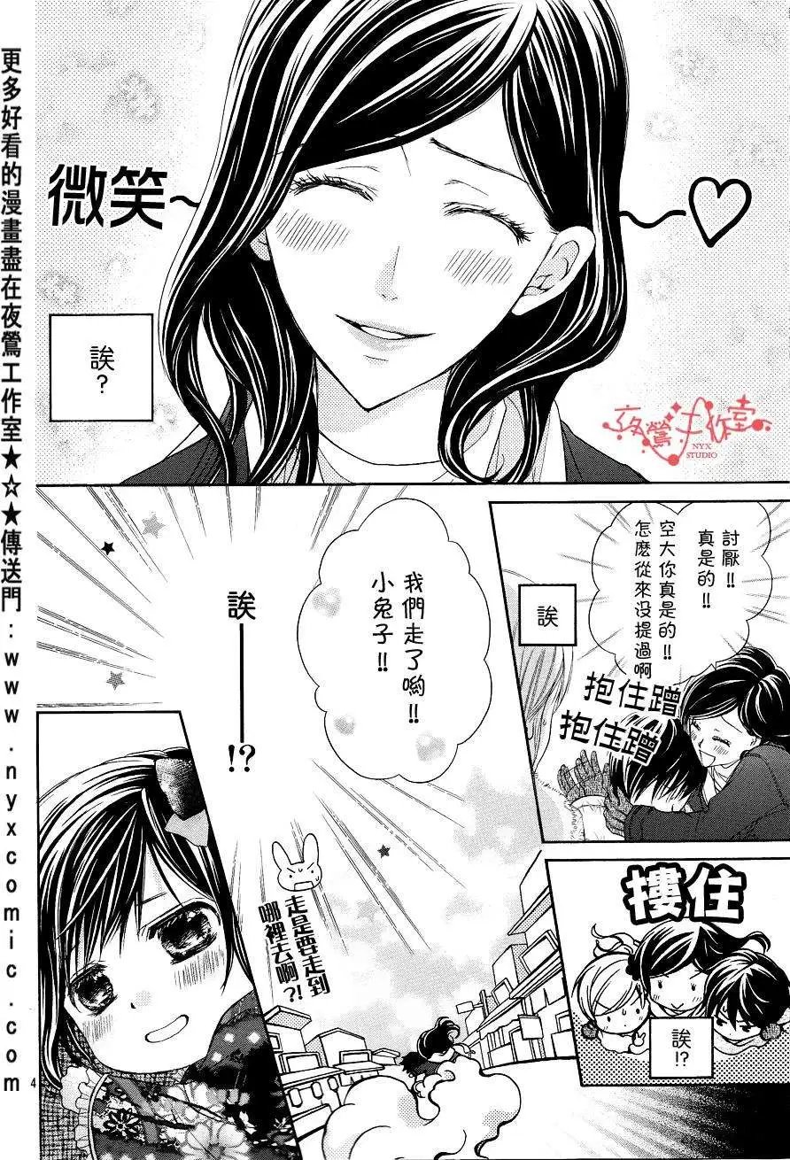 第056回