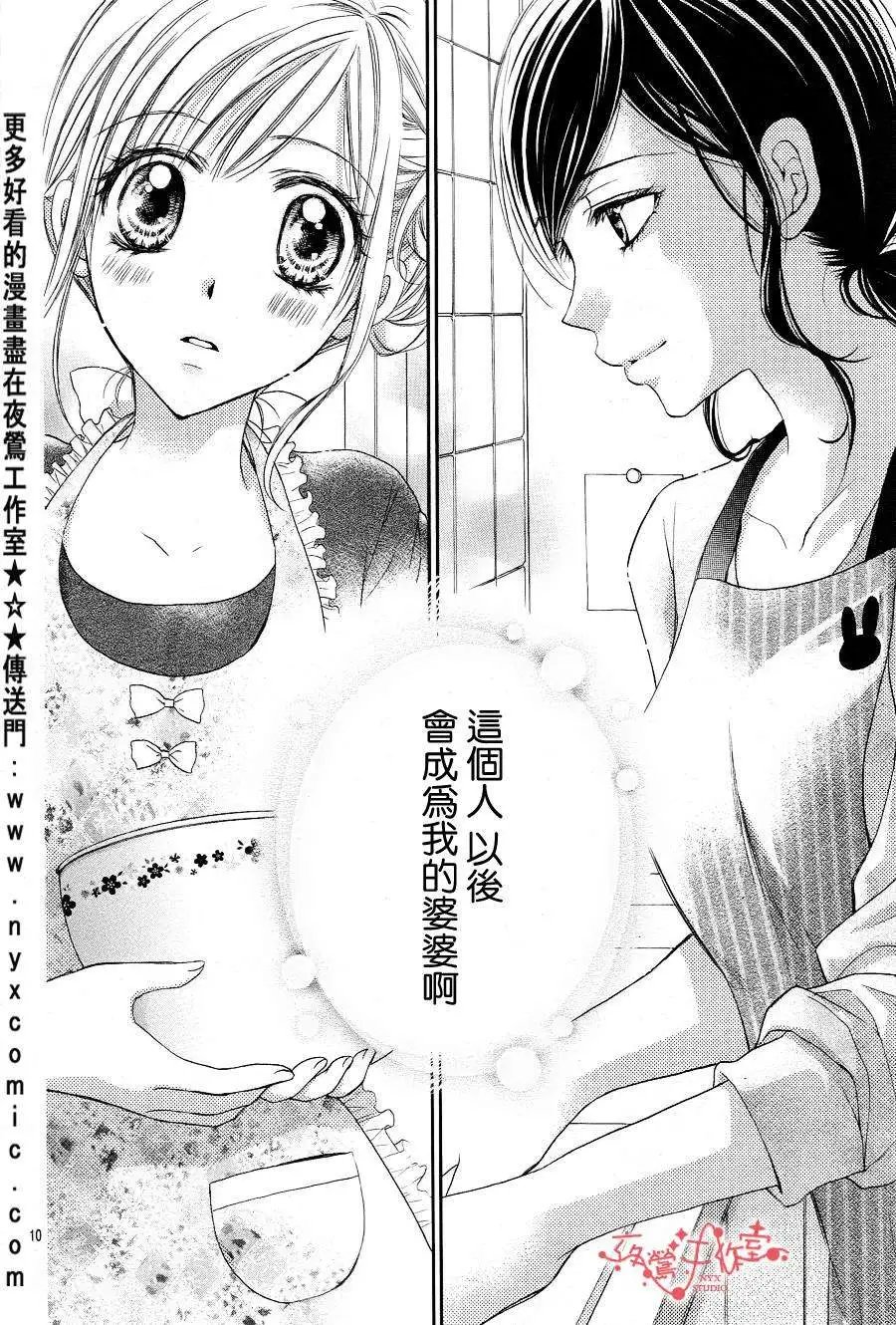 第056回