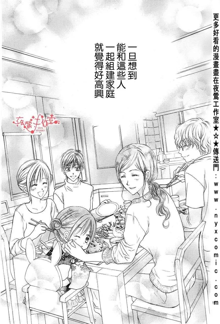 第056回