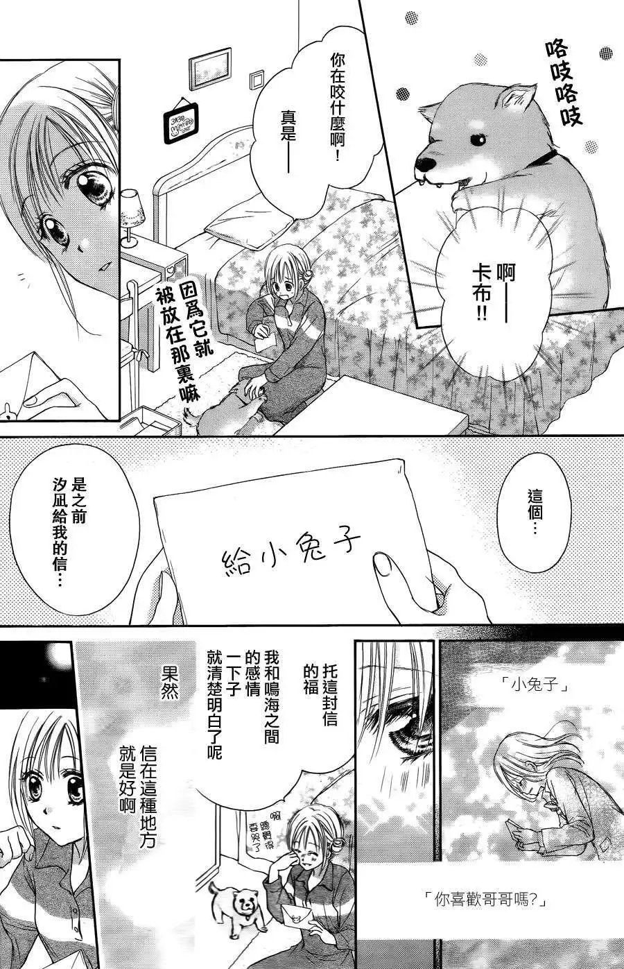第057回