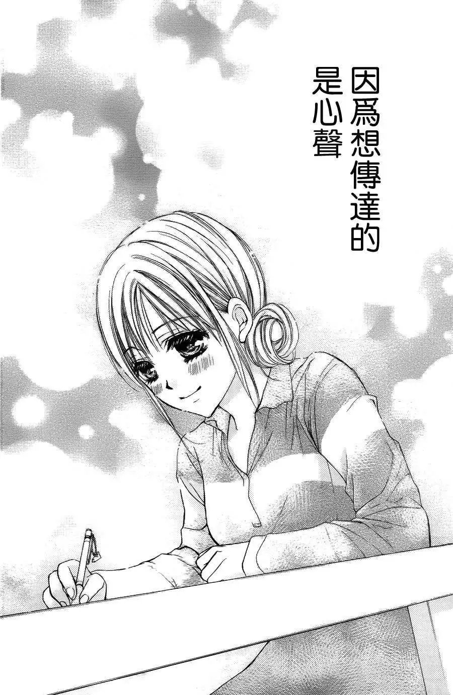 第057回