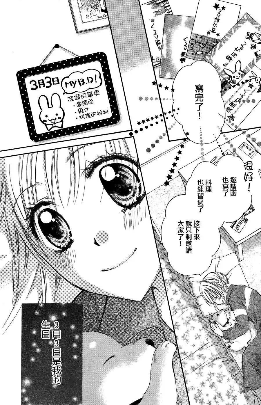 第057回