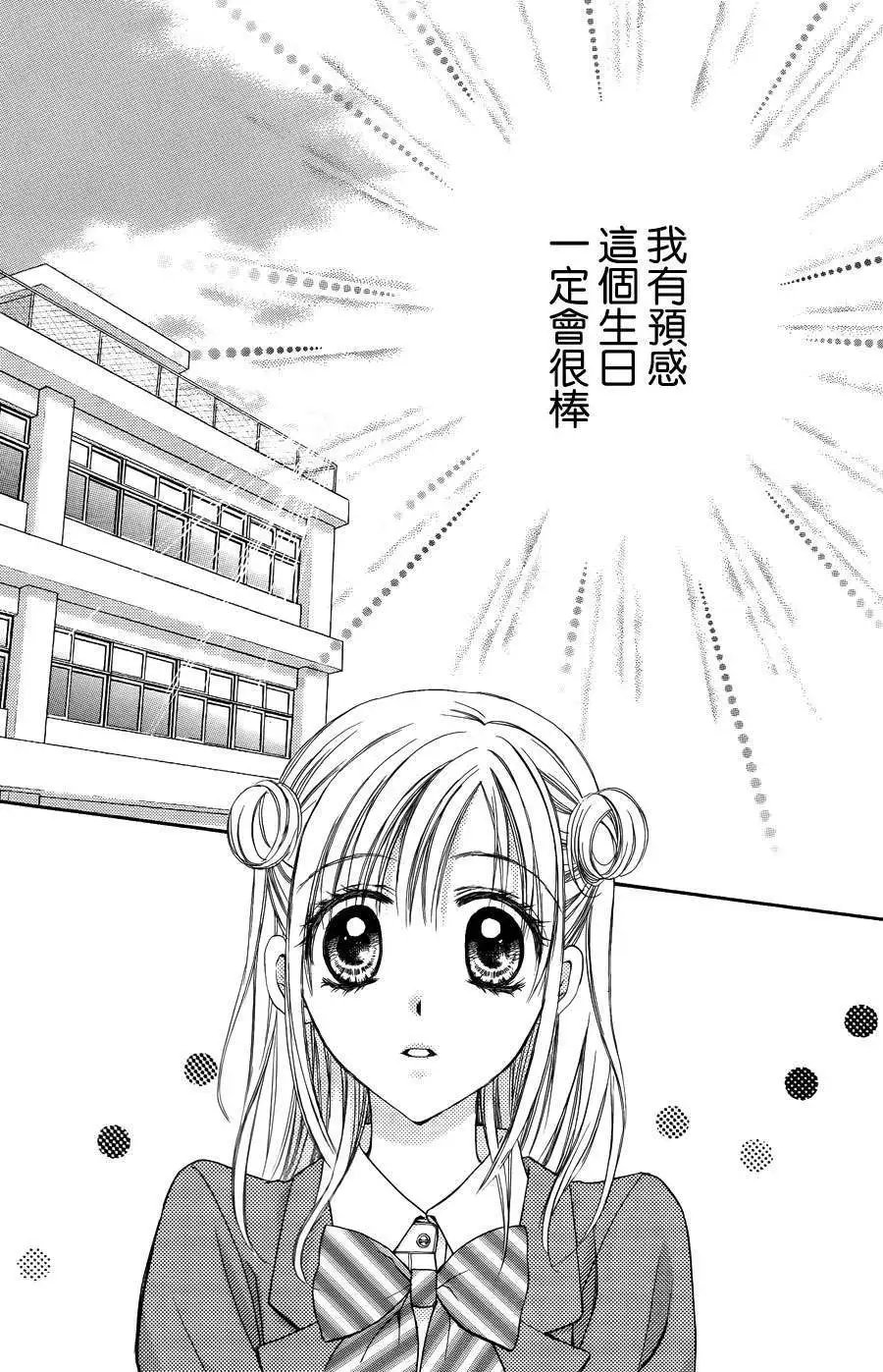 第057回