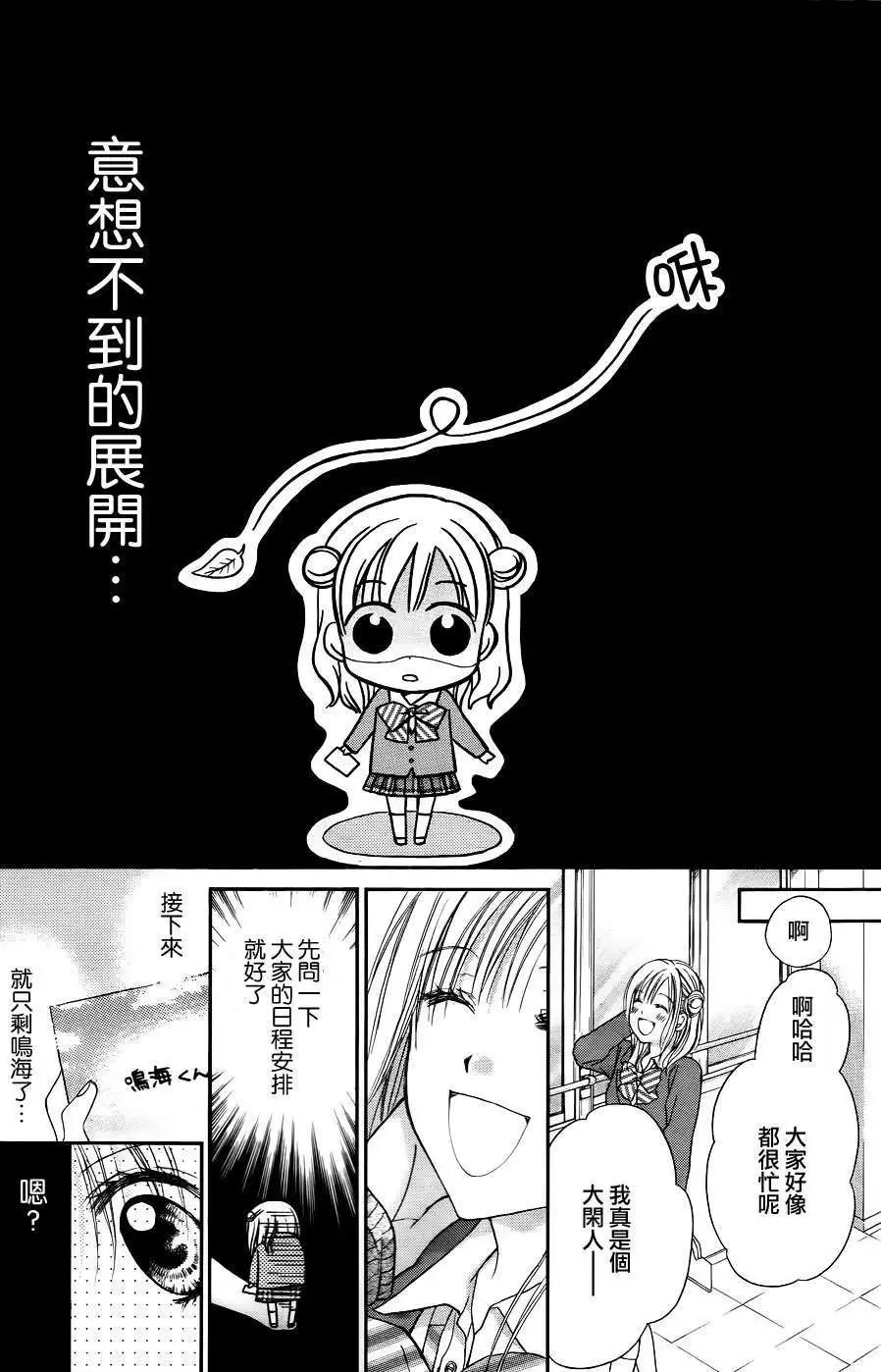 第057回