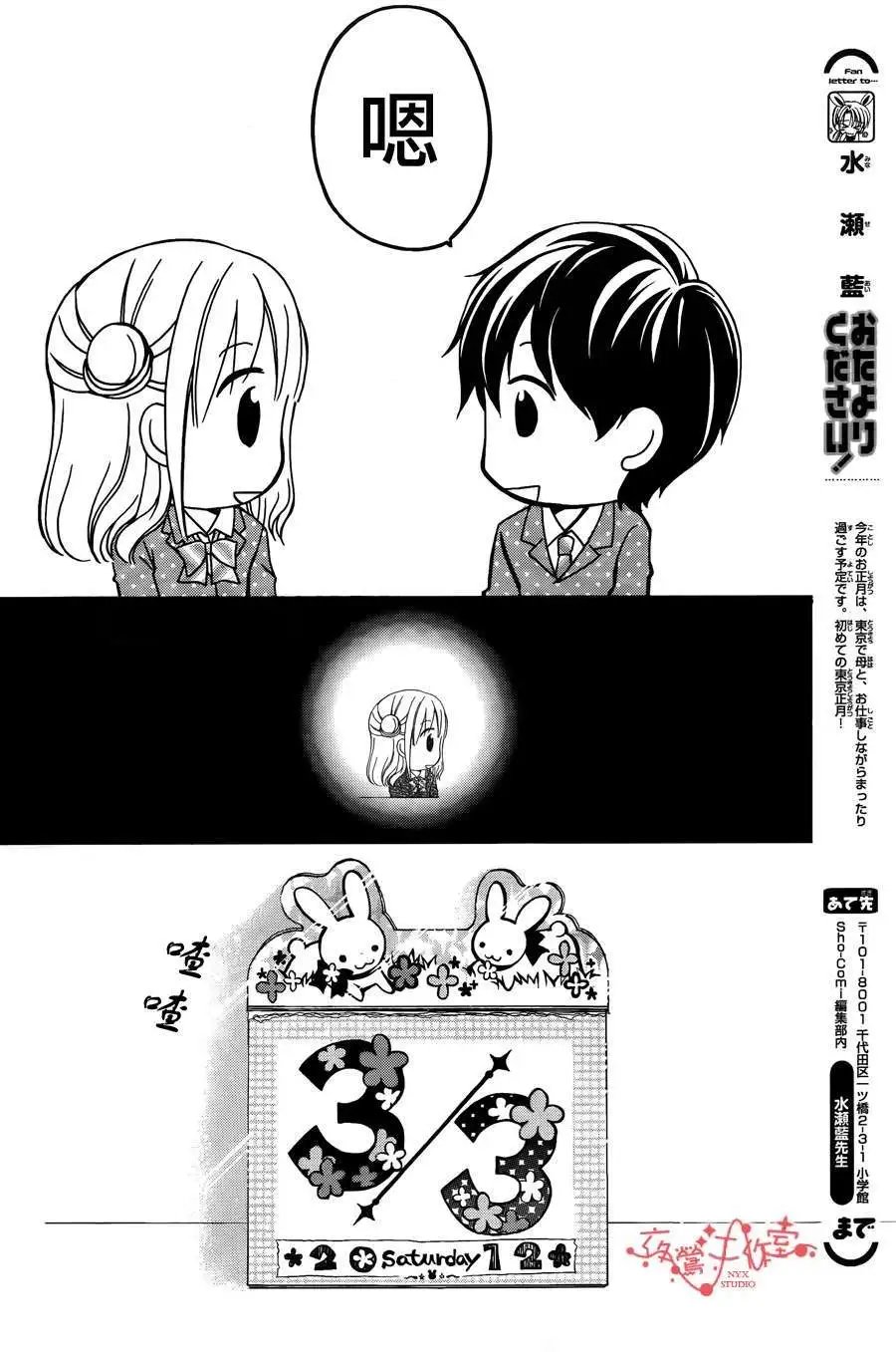 第057回