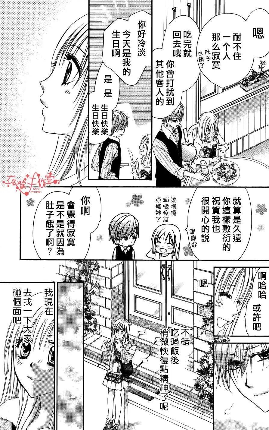 第057回