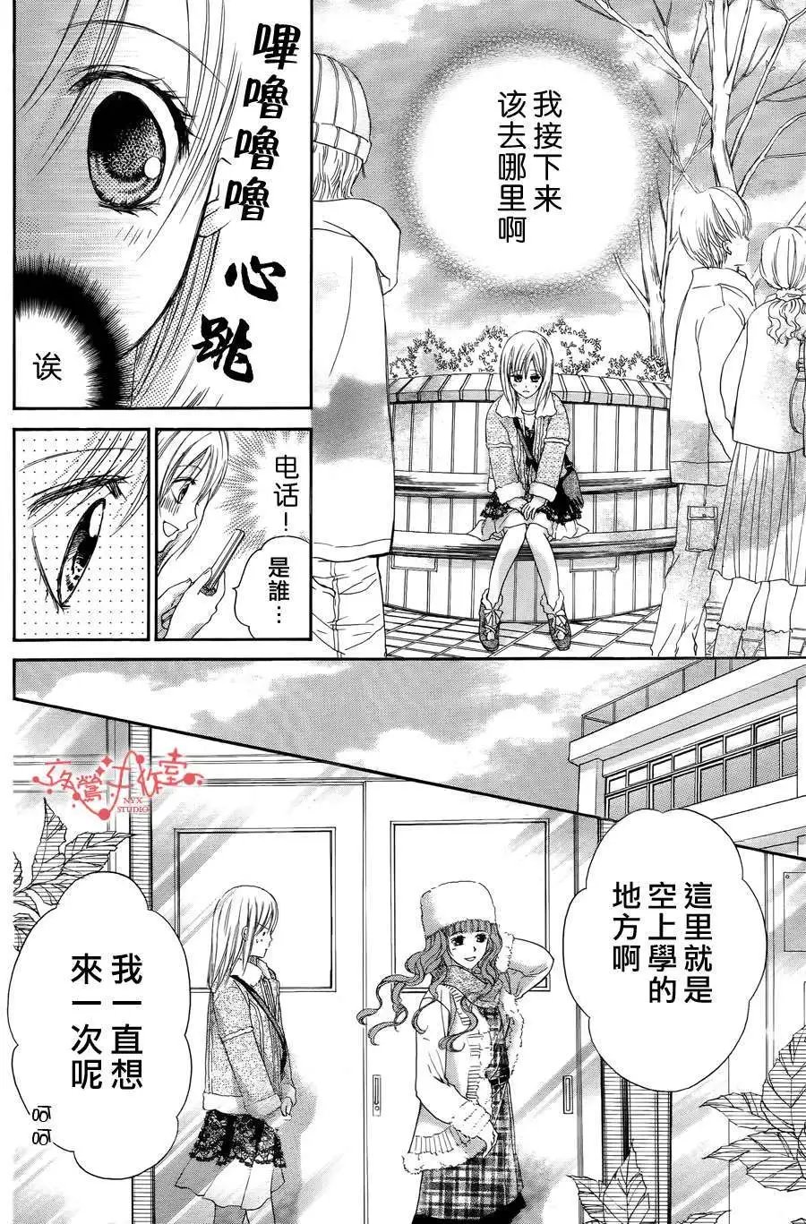 第057回