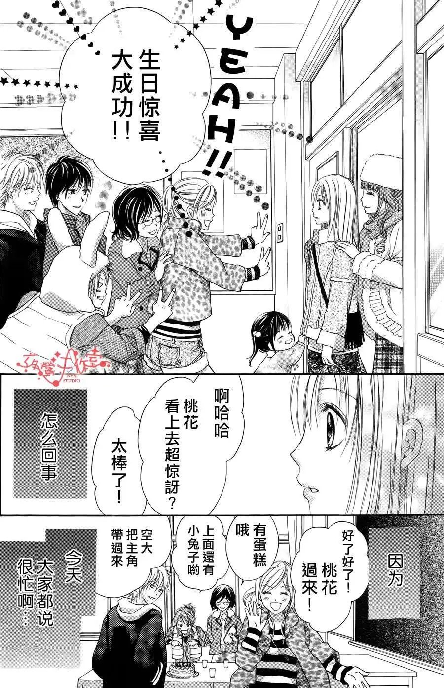 第057回