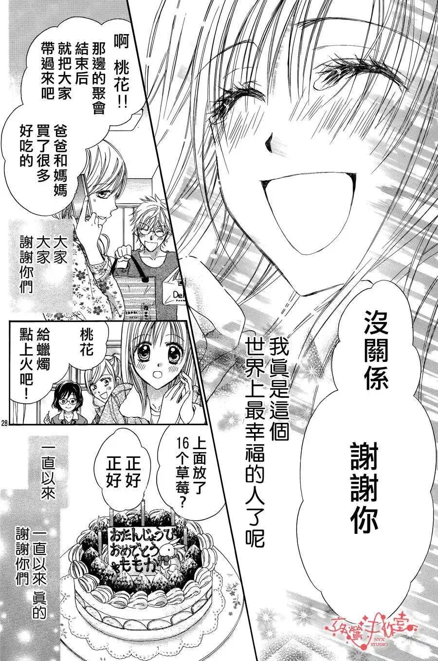 第057回