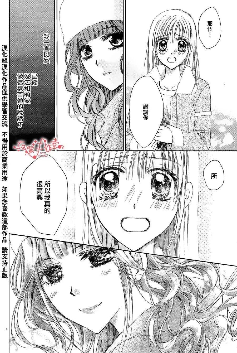 第058回