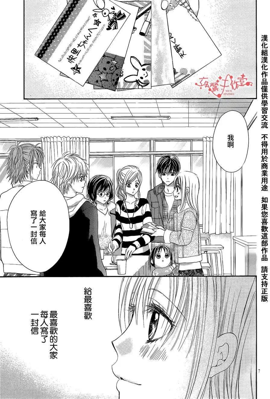第058回