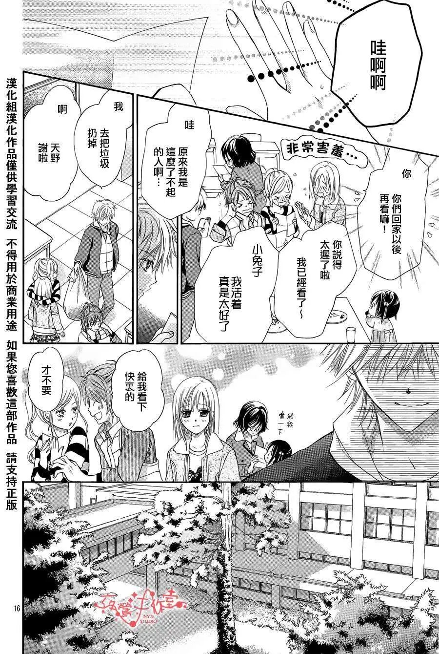 第058回
