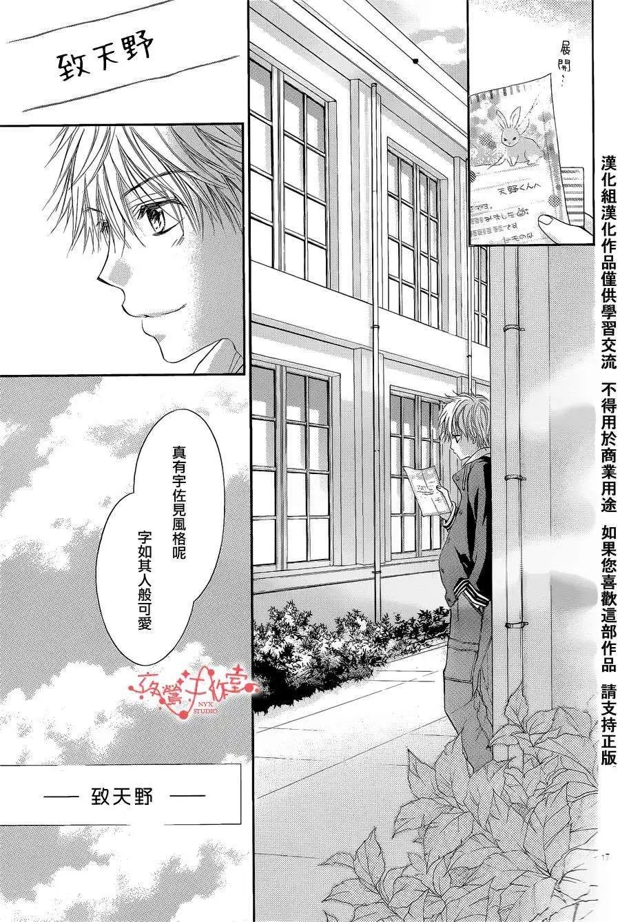 第058回