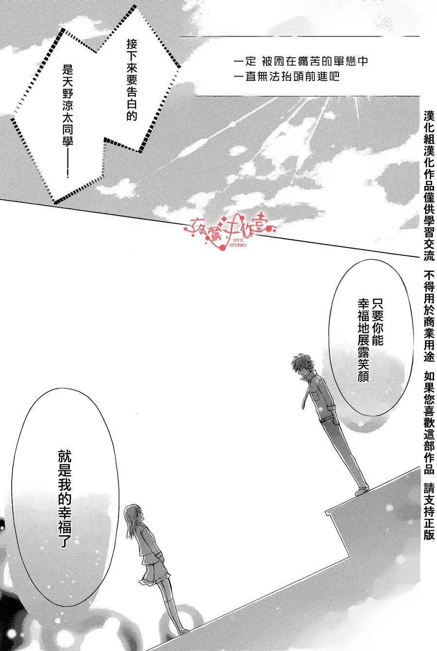 第058回