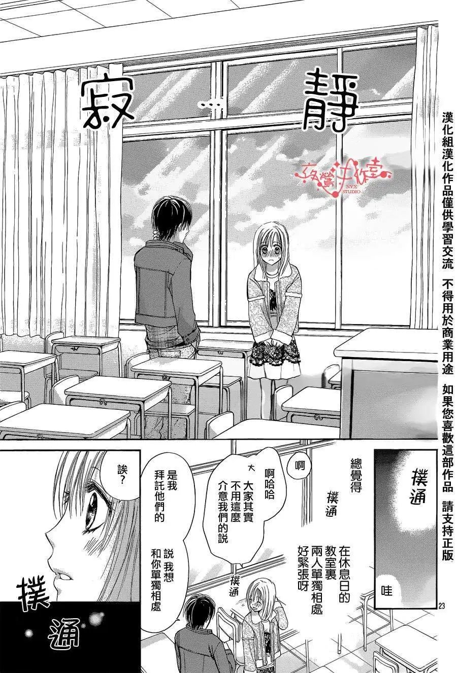 第058回
