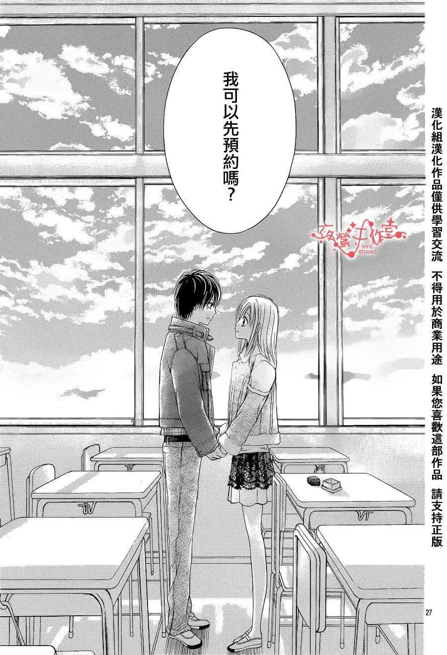 第058回