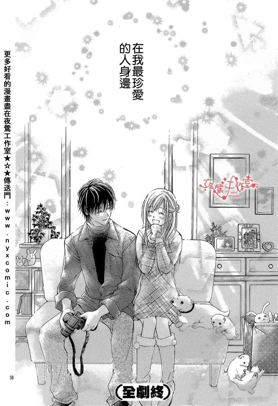 第058回