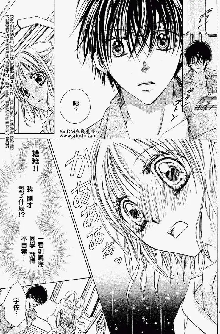 第004回
