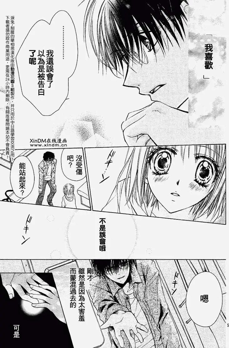 第004回