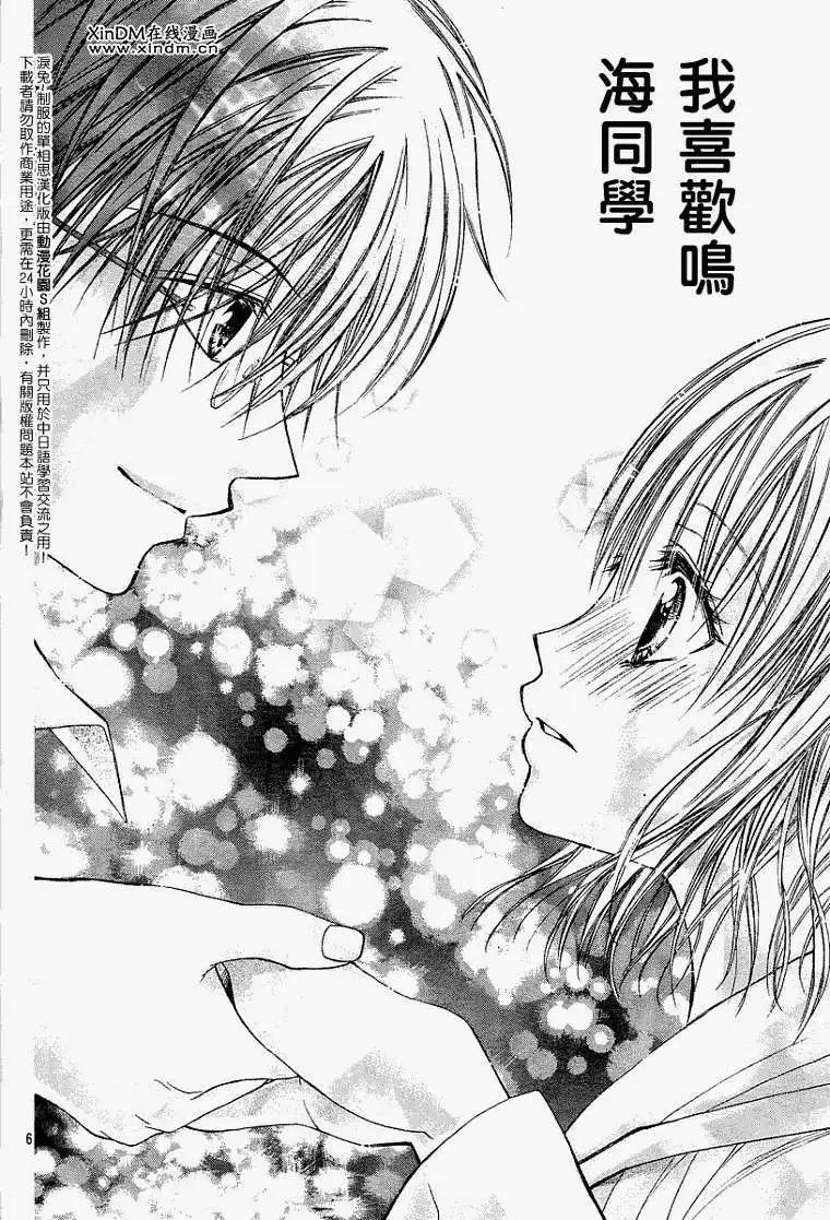第004回