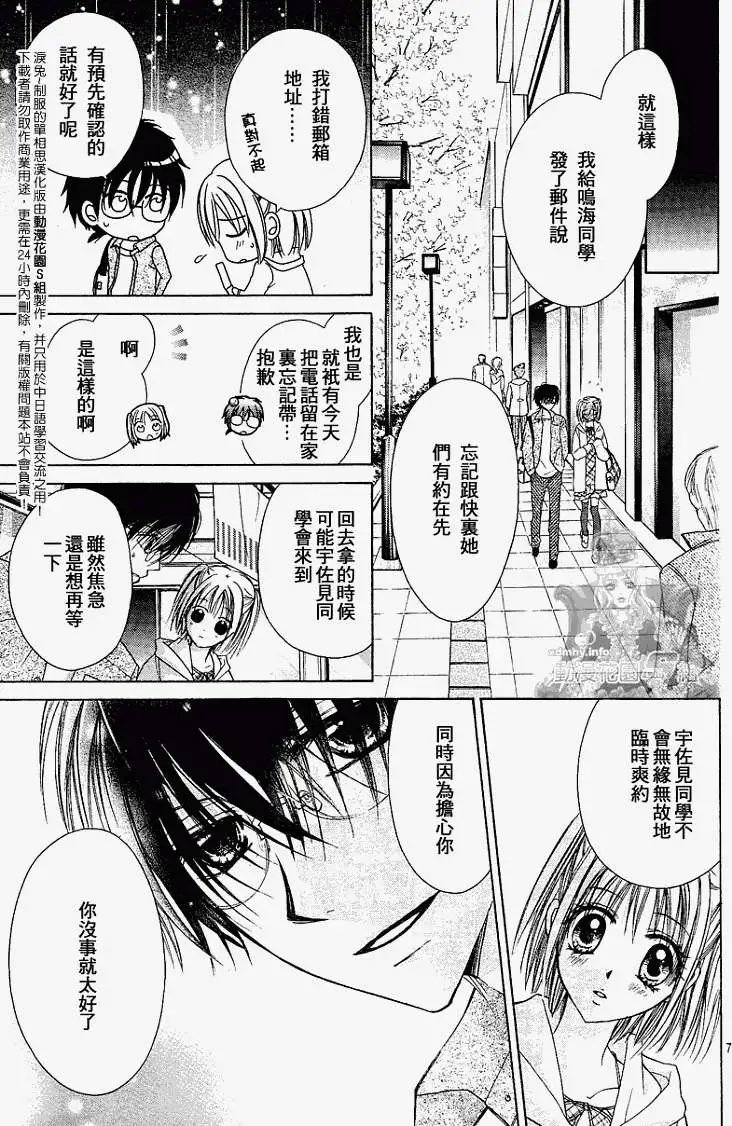 第004回