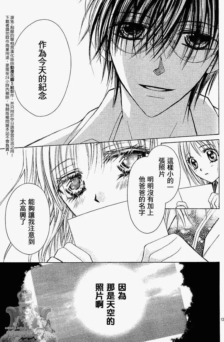 第004回
