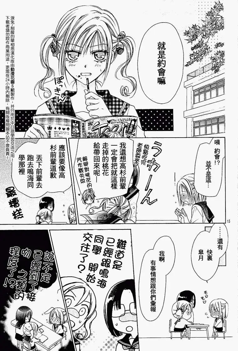 第004回