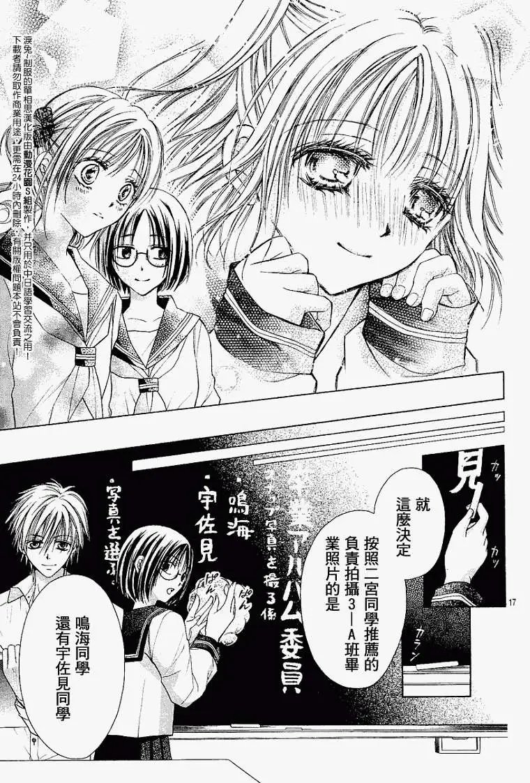第004回