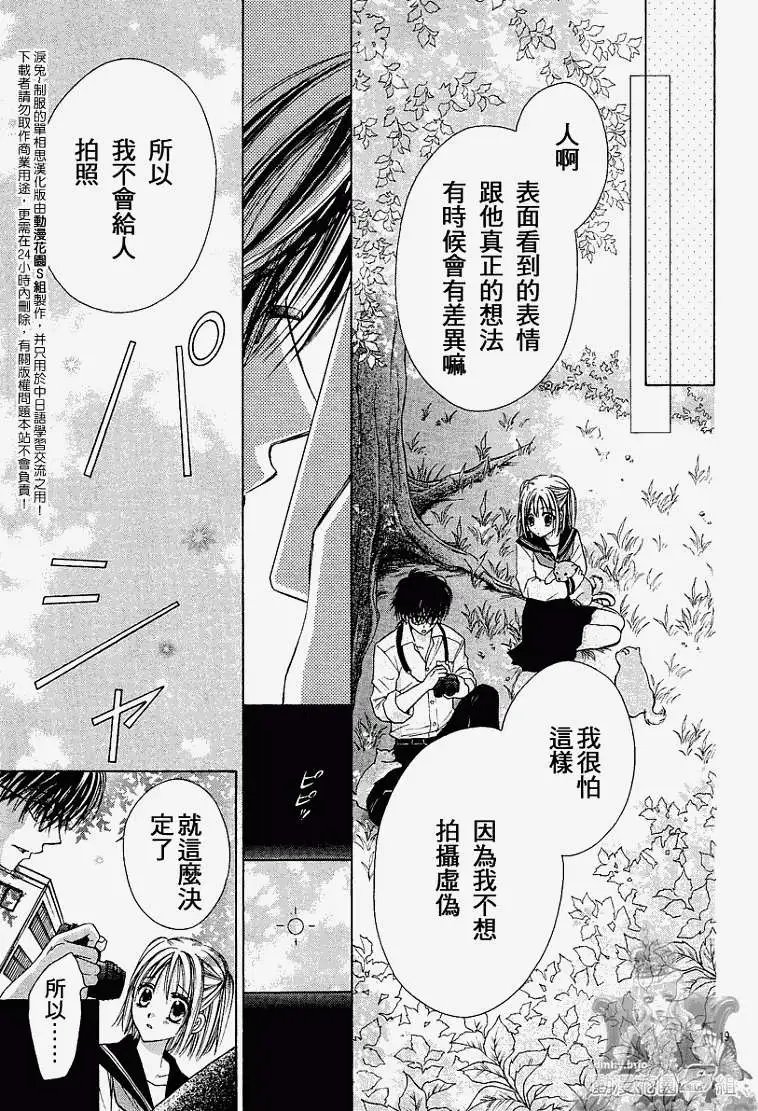 第004回
