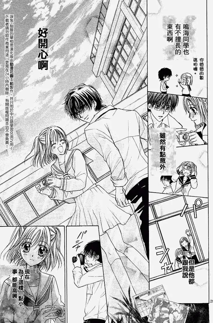 第004回
