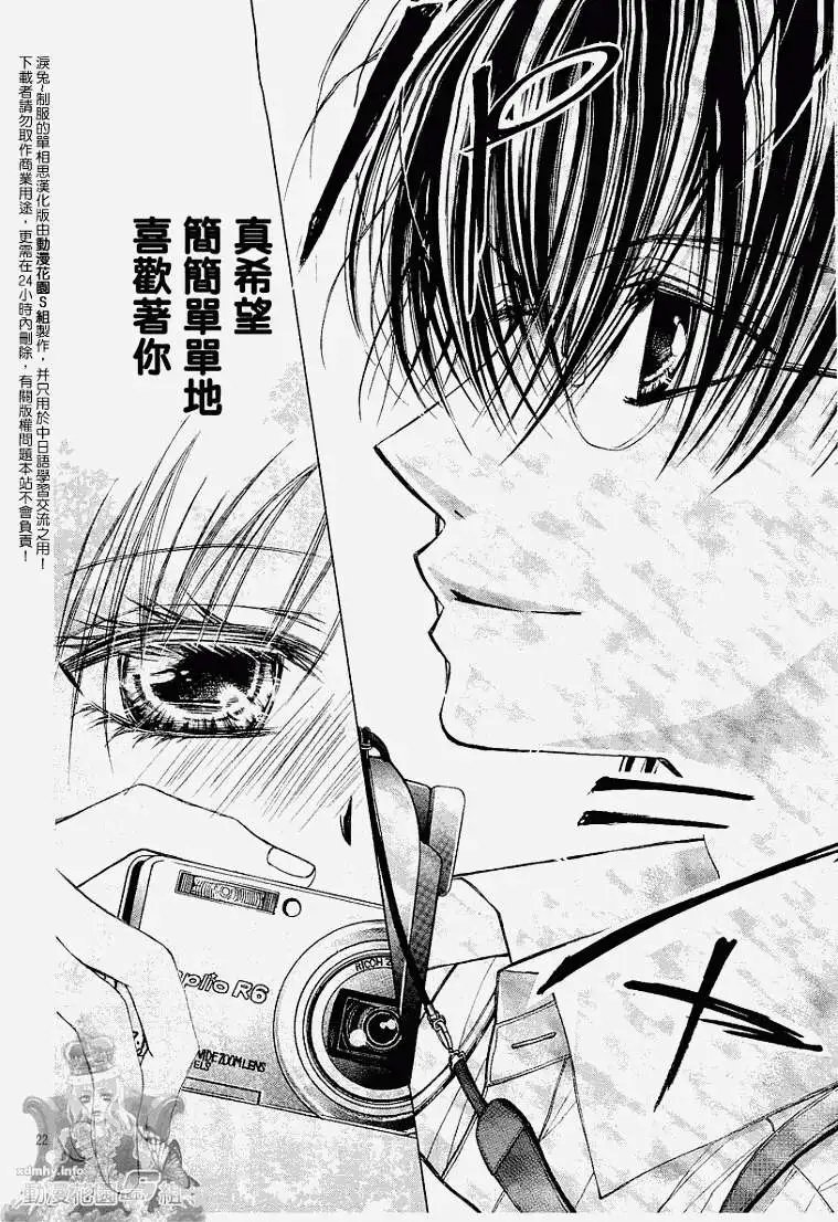 第004回