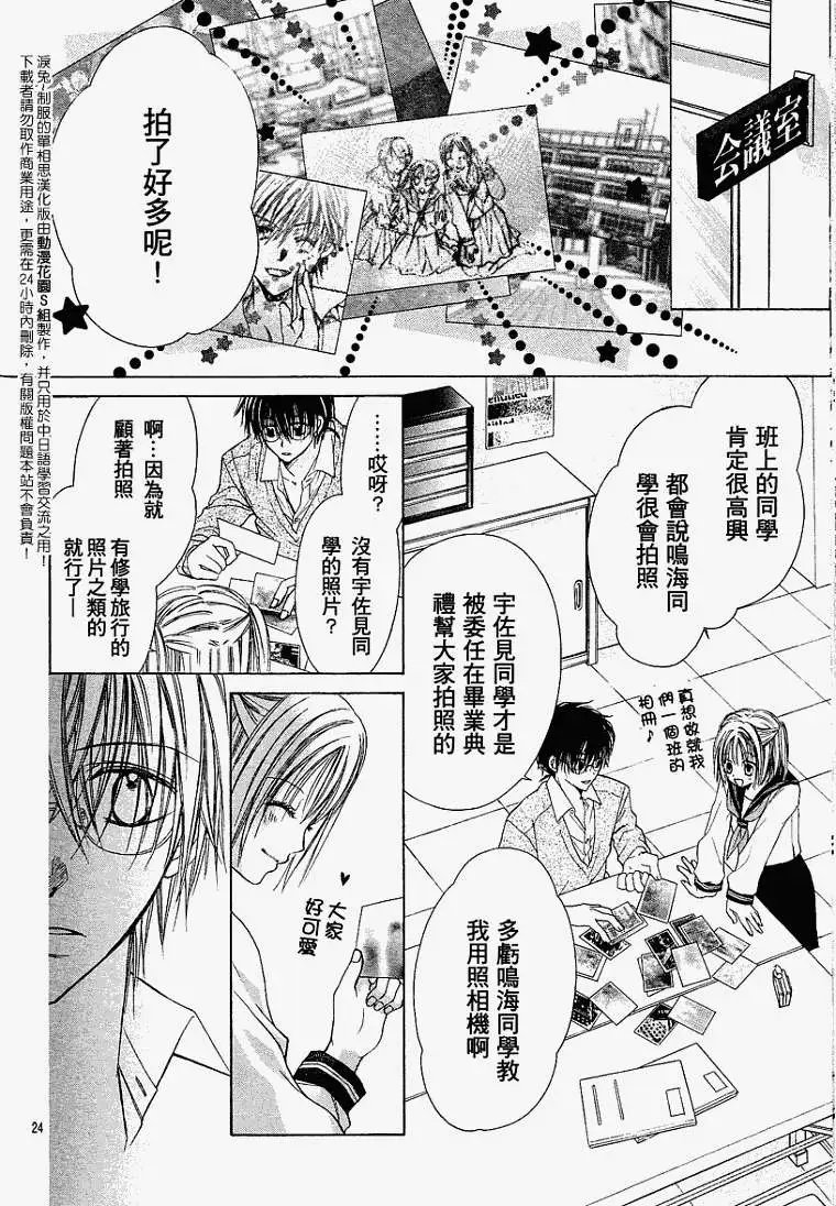 第004回