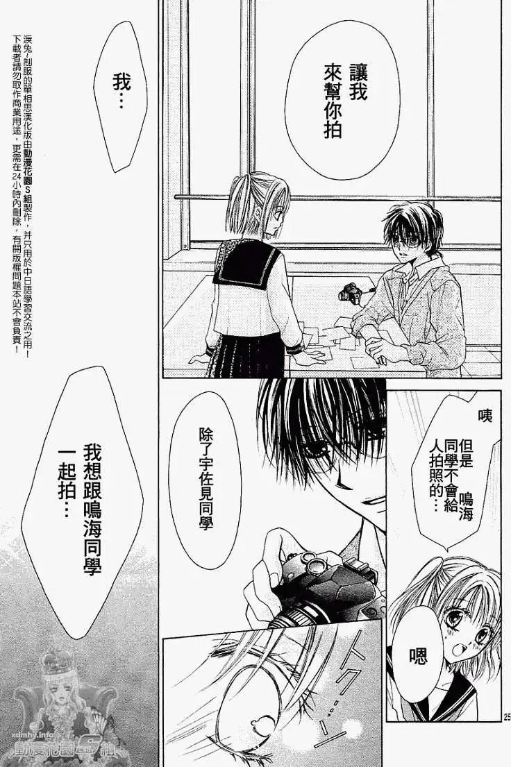 第004回