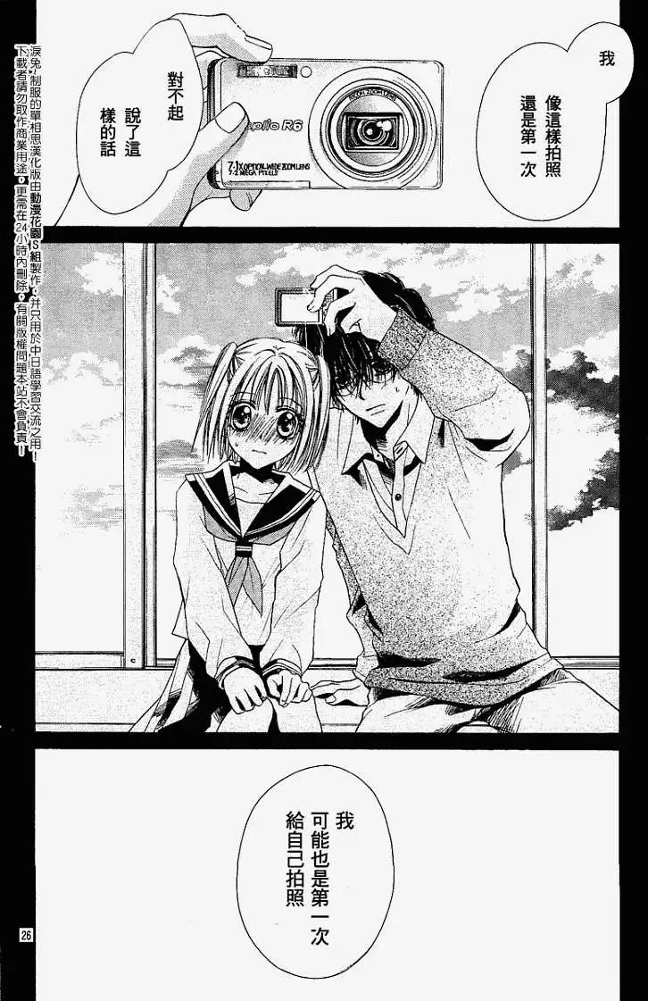 第004回