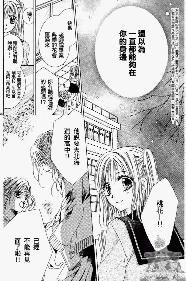 第004回