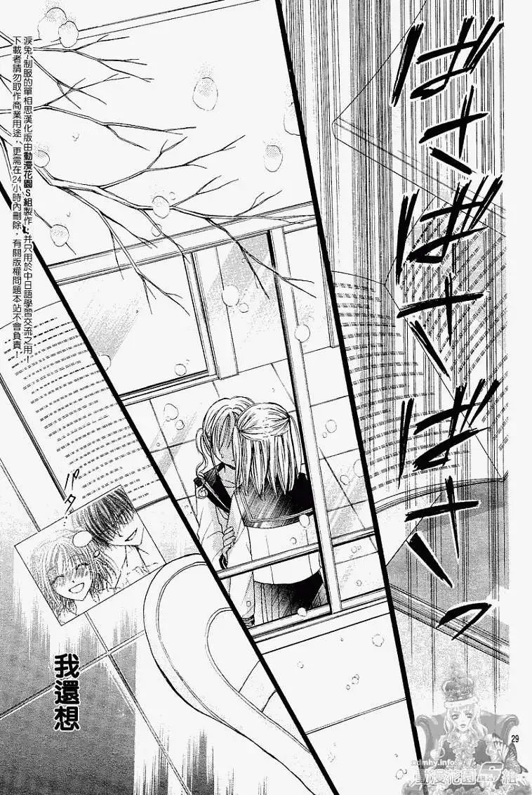 第004回