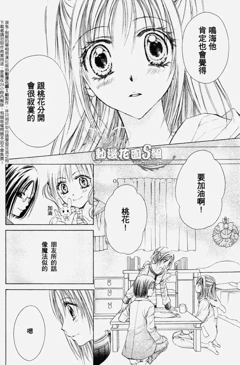 第005回